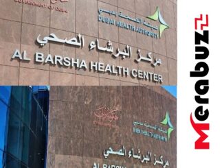 Al Barsha Health Center Dubai