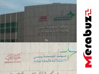 Al Mizhar Health Center Dubai