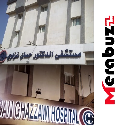 Dr. Hassan Al Ghazzawi Hospital Jeddah