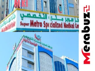 Metro Hospital Salmiya