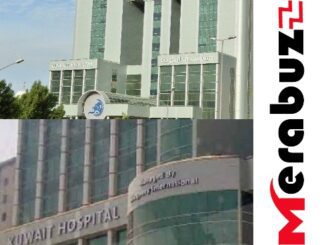 kuwait hospital sabah al salem