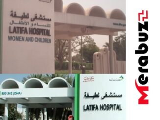 latifa hospital dubai Latifa Hospital Dubai Women And Children