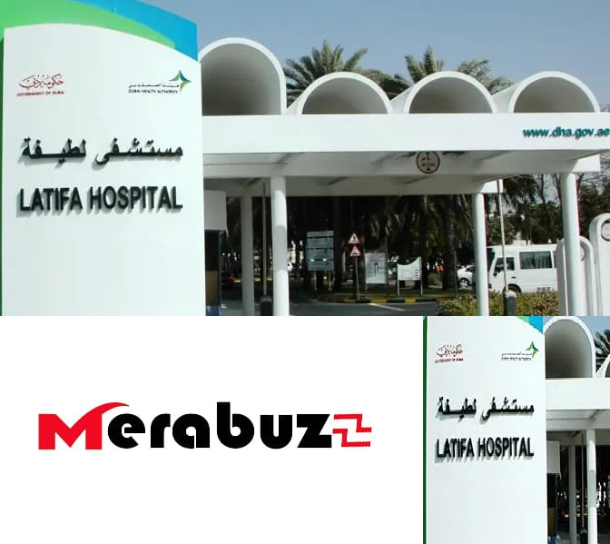 latifa hospital dubai
Latifa Hospital Dubai Women And Children