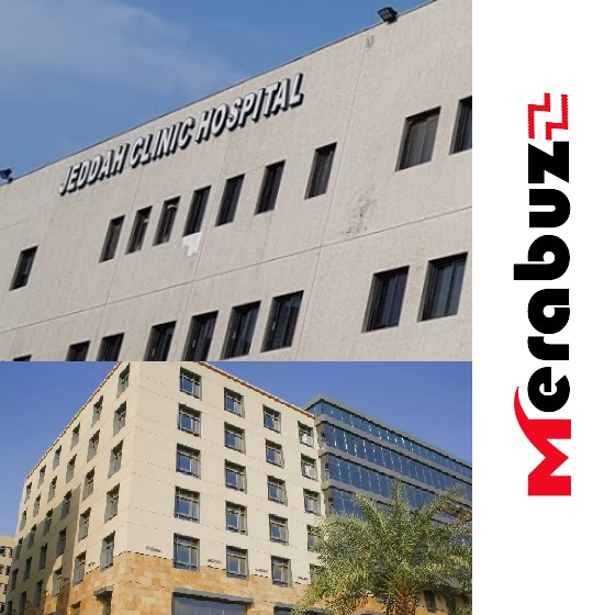 new jeddah national hospital