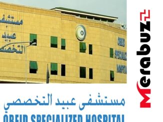 obeid specialized hospital riyadh