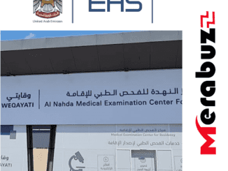 Al Nahda Medical Fitness Center EHS Dubai | Visa Medical Center Dubai | MOHAP