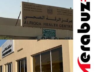 Al Riqqa Health Center