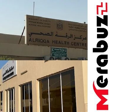 Al Riqqa Health Center