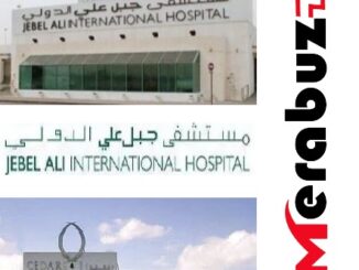 Aster Cedars Hospital, Jebel Ali