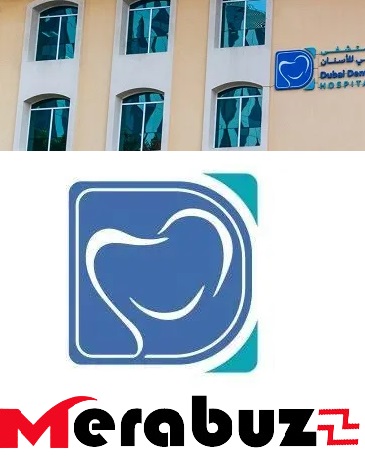 Discover Dubai Dental Hospital 