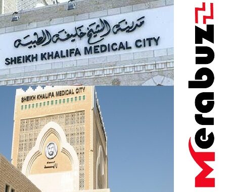 Sheikh Khalifa Medical City