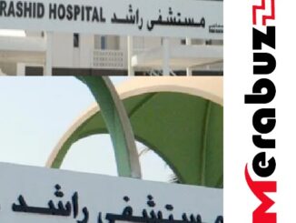 rashid hospital in dubai