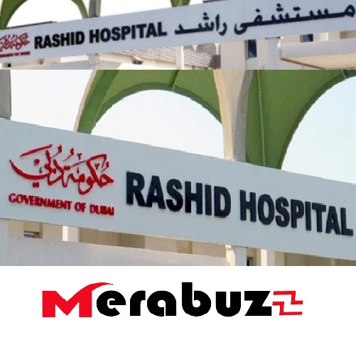 rashid hospital in dubai